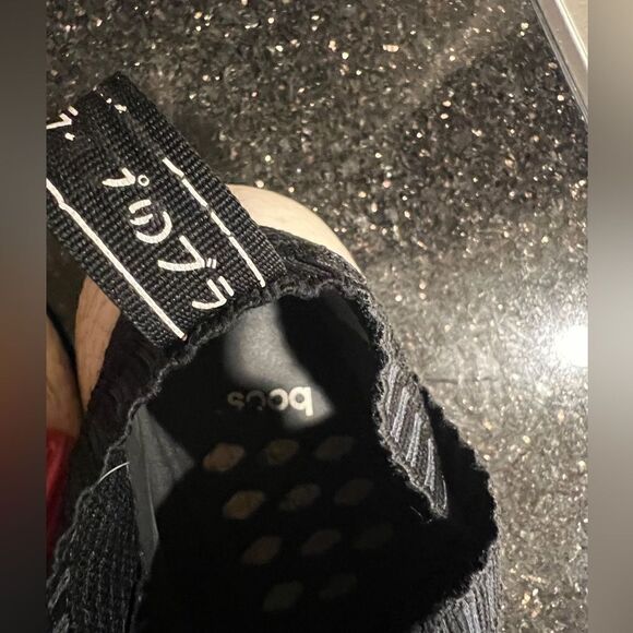 adidas Originals NMD CS Primeknit Sneakers In Black CQ2372